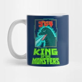 King of the Monsters Mug